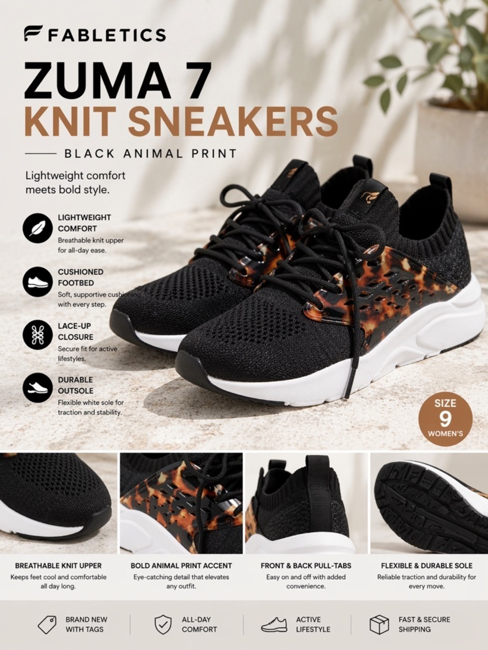 Fabletics Zuma 7 Knit Sneakers Black Animal Print Women’s Size 9 NWT Lace Up